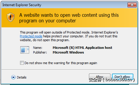 t0151e8c7540c2698d5.png http://p2.qhimg.com/t0151e8c7540c2698d5.png