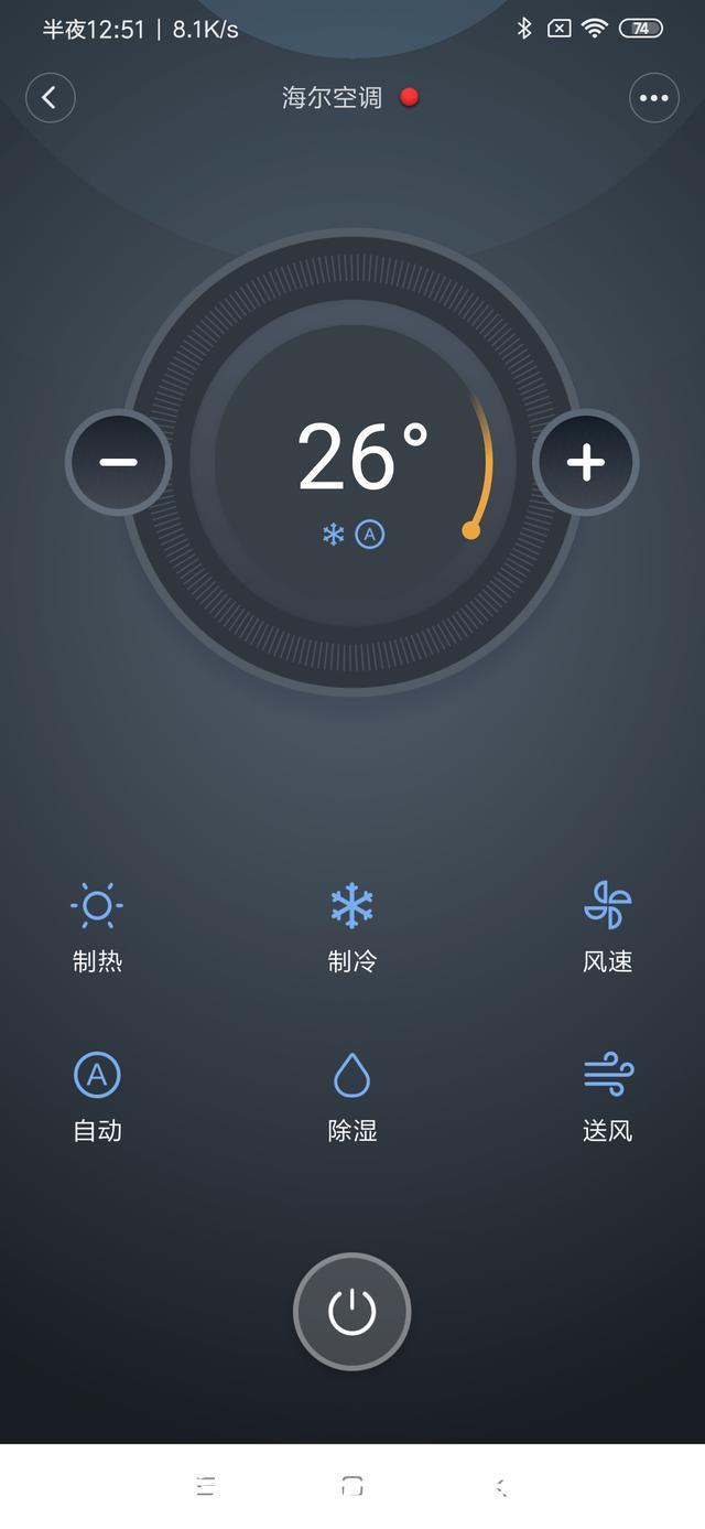 小米音箱pro电视