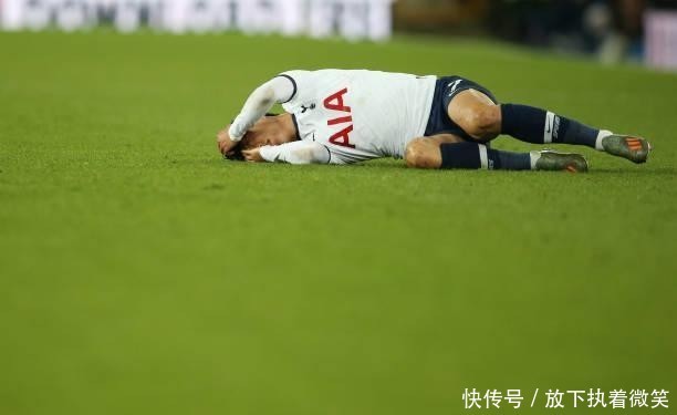 孙兴慜红牌有争议吗