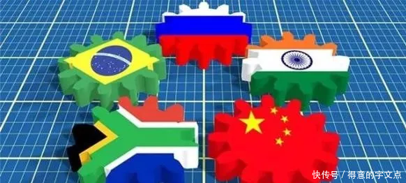 中美经济发展阶段