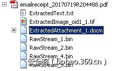t0105e9e98dedcfa9b7.png http://p0.qhimg.com/t0105e9e98dedcfa9b7.png
