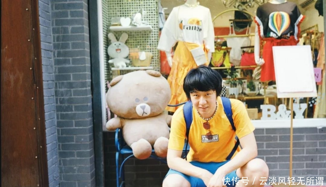 青年演员王一博