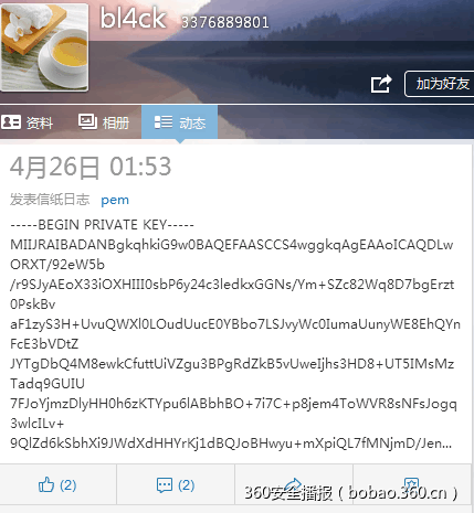 t01b1effcce49ae9274.png https://p4.ssl.qhimg.com/t01b1effcce49ae9274.png