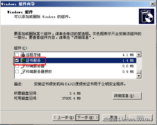 t0165a6b86f44cc231b.png http://p6.qhimg.com/t0165a6b86f44cc231b.png
