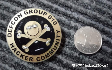 DEFCON GROUP 010黑客沙龙