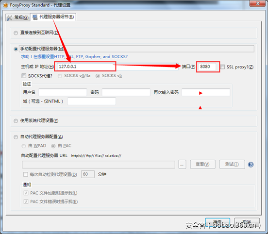 t013d95bfe4c4fb2c6d.png http://p5.qhimg.com/t013d95bfe4c4fb2c6d.png