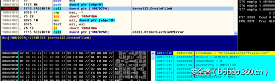 t01a9e0208ccc232f39.png http://p9.qhimg.com/t01a9e0208ccc232f39.png