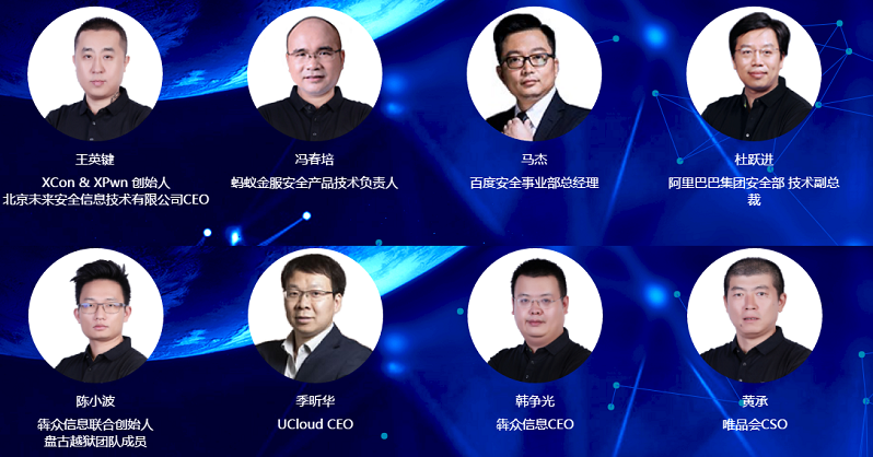 t01b49e56c6fce32c1b.png http://p0.qhimg.com/t01b49e56c6fce32c1b.png