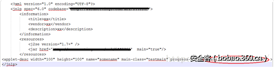 http://p7.qhimg.com/t015423eb6115e06ff8.png