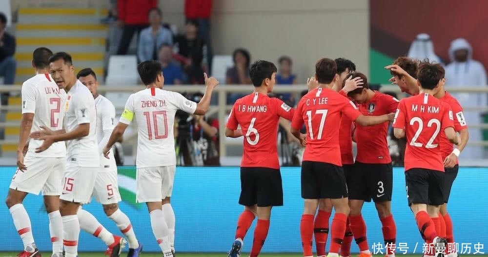 央视直播国足和韩国