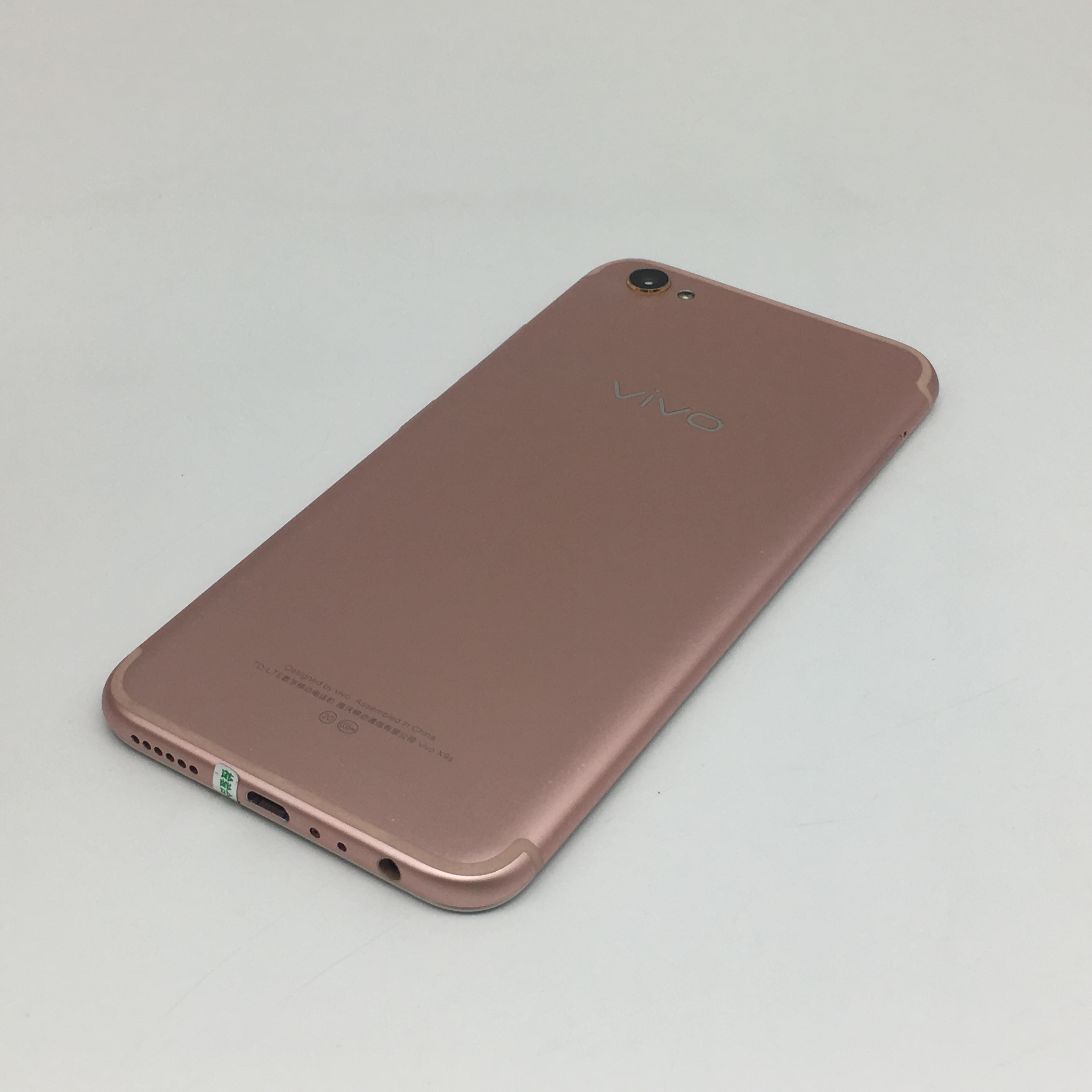 官方质检9成新 全网通 玫瑰金 64g 国行 vivo x9s