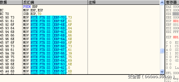 t01b61e4890dd0b9d5b.png https://p4.ssl.qhimg.com/t01b61e4890dd0b9d5b.png