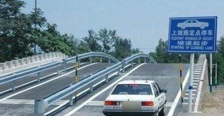 高铁列车是什样