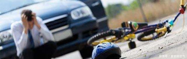 交通肇事致一人死亡案列