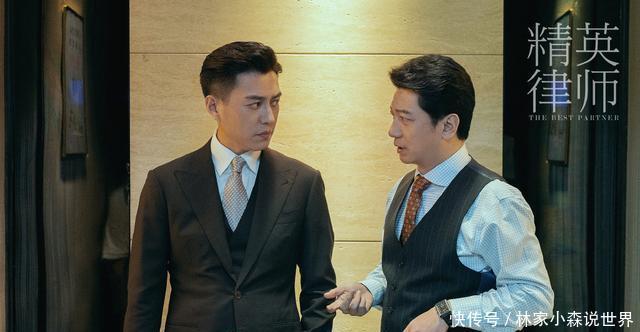 蓝盈莹主演的剧