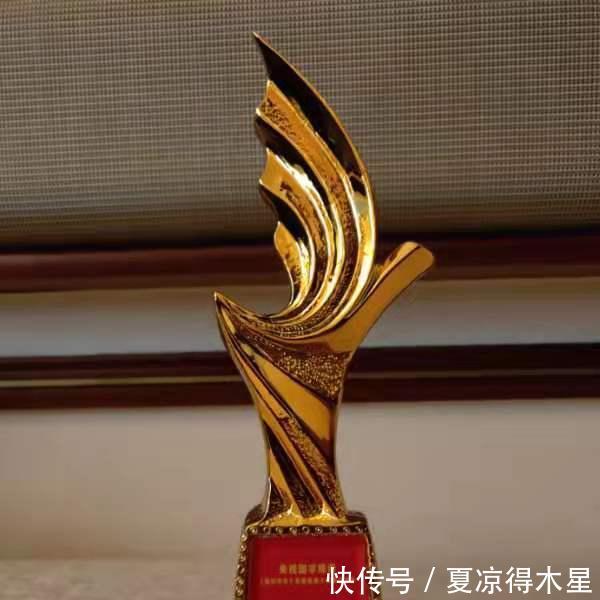 2019年度影响人物颁奖盛典