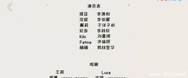 易烊千玺在在哪里现在