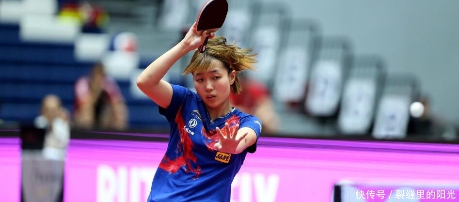 国乒女单决赛谁冠军