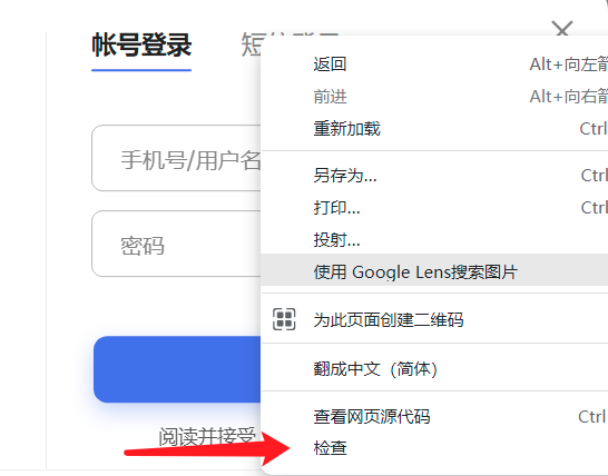 js path获取方式 js path获取方式