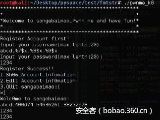 t018eb90e468855b0b5.png http://p3.qhimg.com/t018eb90e468855b0b5.png