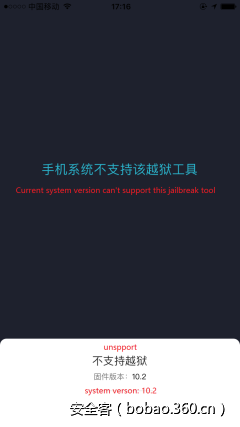 t019892661a5c56bd57.png http://p0.qhimg.com/t019892661a5c56bd57.png