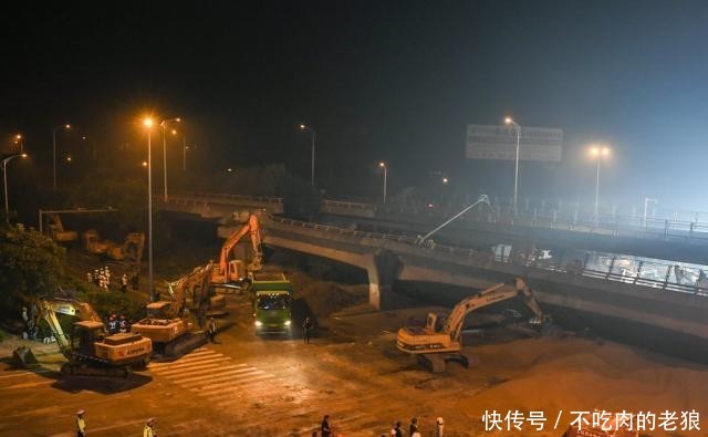 救援人员死亡是救援事故还是