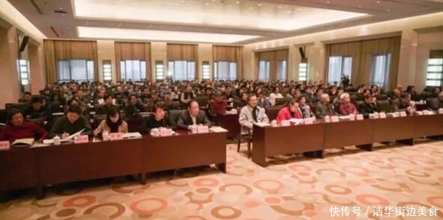 陕西十三届13次代表大会