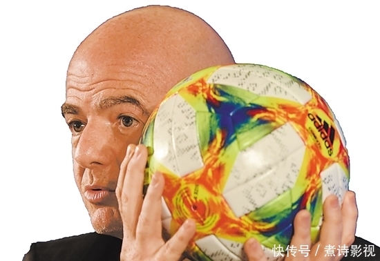 2021世俱杯举办球场