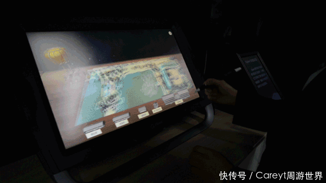 首个ai智能公园