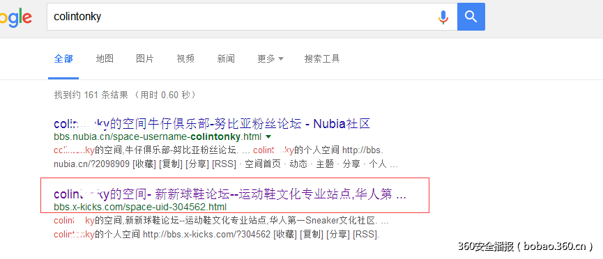 t017568597841ff0994.png http://p1.qhimg.com/t017568597841ff0994.png