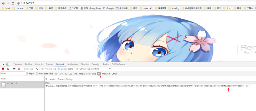t01bc927965b14ae089.png http://p3.qhimg.com/t01bc927965b14ae089.png