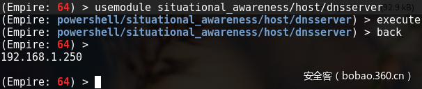 t01bcc9c5ae8edbc1ff.png https://p4.ssl.qhimg.com/t01bcc9c5ae8edbc1ff.png