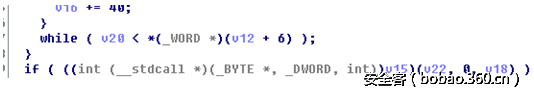 http://p5.qhimg.com/t013377109deafb4269.png