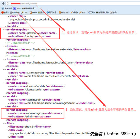http://p7.qhimg.com/t0144c5b81f38b6c885.png