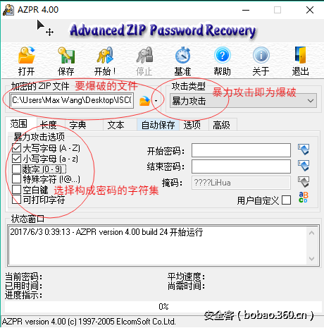 t010afd7e4440281a23.png http://p4.qhimg.com/t010afd7e4440281a23.png