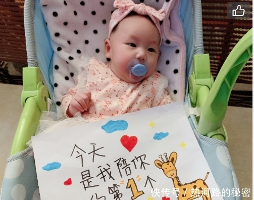 郭艾伦是辽宁队的吗