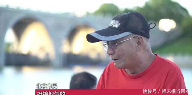 运河大运河北运河