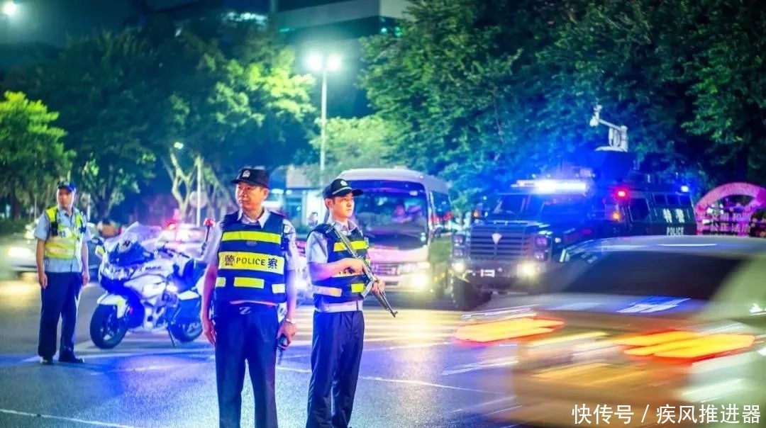 安保的安全工作