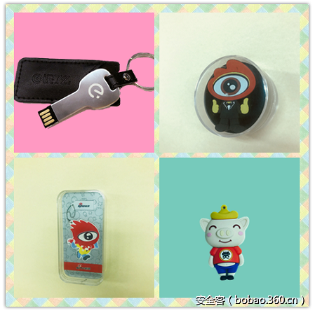 t0151c82c12f6a475fc.png http://p3.qhimg.com/t0151c82c12f6a475fc.png