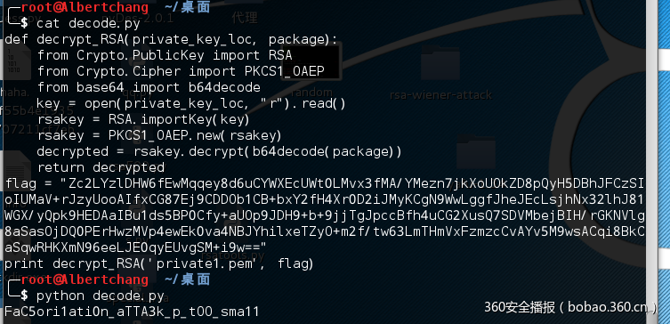 t01c00d5f1bb9149e55.png https://p4.ssl.qhimg.com/t01c00d5f1bb9149e55.png