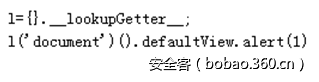 t01143461486a75a99c.png http://p8.qhimg.com/t01143461486a75a99c.png