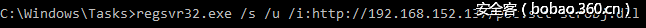 http://p6.qhimg.com/t01e2db27820f05bd21.png