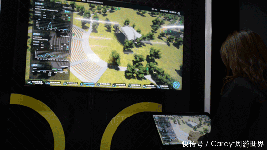 首个ai智能公园