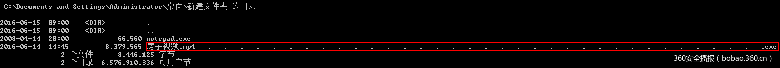 t01c234a22c933807b9.png https://p4.ssl.qhimg.com/t01c234a22c933807b9.png
