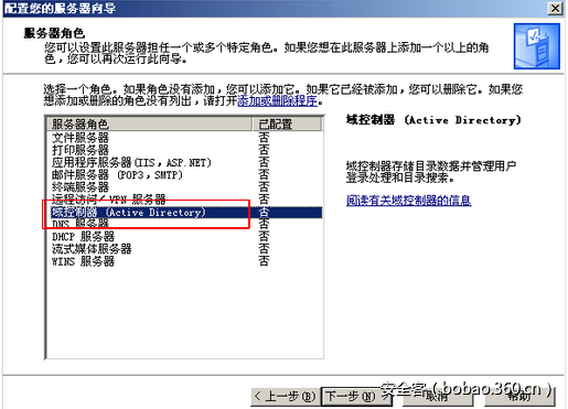 t01fb99ffa7556d3c2f.png http://p9.qhimg.com/t01fb99ffa7556d3c2f.png