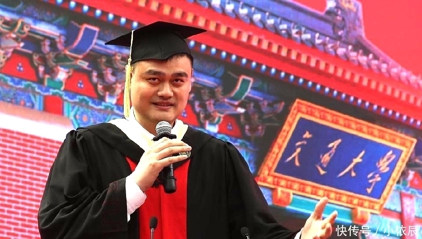 姚明的现状如何