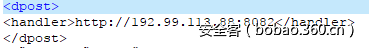 t0155c07eacea009452.png http://p4.qhimg.com/t0155c07eacea009452.png